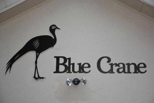 Blue Crane Guest House Bloemfontein - thumb 0