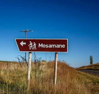Mosamane Guest Farm - Tourism Africa