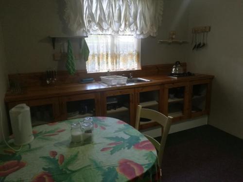 Oban Guest Farm - thumb 1