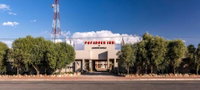 Book Pofadder Hotels, Tourism Africa Tourism Africa