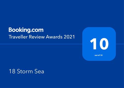 18 Storm Sea - thumb 1