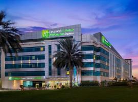 Holiday Inn Express Dubai Airport by IHG Tourism Africa