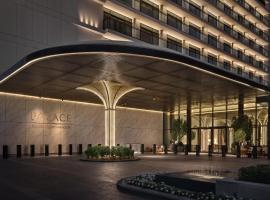 Palace Dubai Creek Harbour Tourism Africa