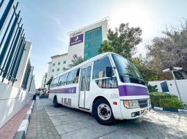Premier Inn Dubai International Airport Tourism Africa