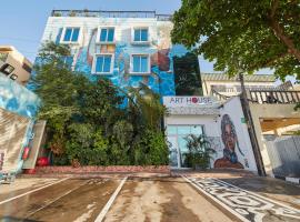 Art House Tourism Africa