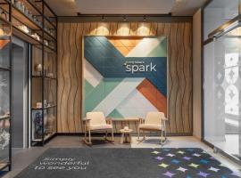 Spark by Hilton Vienna Donaustadt Tourism Africa
