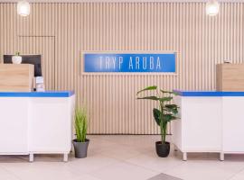 TRYP by Wyndham Aruba Adults Only Hotel Tourism Africa