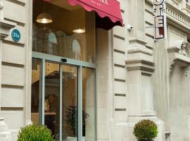 City Park Hotel Tourism Africa