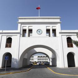 Bab el Bahrain (Gate of Bahrain), Manama Tourism Africa