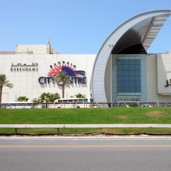Bahrain City Centre Mall, Manama Tourism Africa