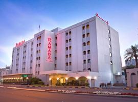 Ramada by Wyndham Bahrain Tourism Africa