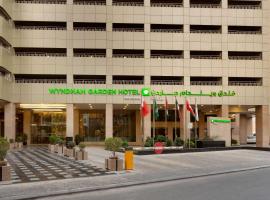 Wyndham Garden Manama Tourism Africa