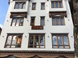 Hotel Khamsum Tourism Africa