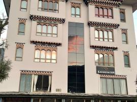 Khamsum Inn Tourism Africa