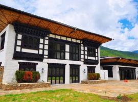The Village Lodge Bumthang Tourism Africa