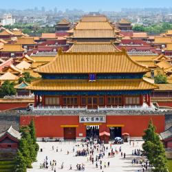 Beijing Tourism Africa