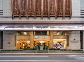 Crowne Plaza Shanghai Nanjing Road by IHG Tourism Africa