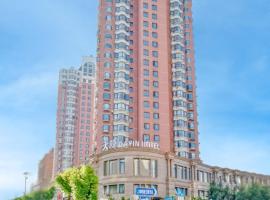 Dayin Garden Hotel -Near People's Square & Nanjing Road-Large Social Area -Bar -Café -Gym -Free Laundry Luggage Storage -24H Front Desk-English Service Tourism Africa