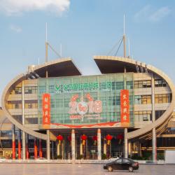 Futian Market, Yiwu Tourism Africa