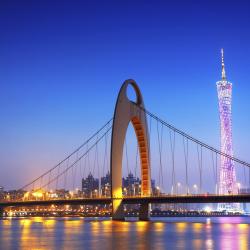 Guangzhou Tourism Africa