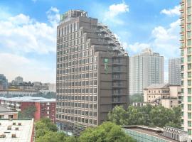 Holiday Inn Express Beijing Dongzhimen by IHG Tourism Africa