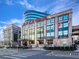 Howard Johnson Paragon Hotel Beijing Central Tourism Africa