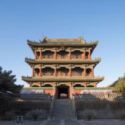 Liaoning Tourism Africa