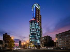 Novotel Atlantis Shanghai - Breakfast in the clouds with river view in the revolving restaurant & 24hours free self-laundry Tourism Africa
