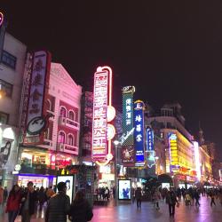 Pedestrian Street of East Nanjing Rd., Shanghai Tourism Africa