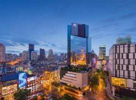 Radisson Collection Hyland Shanghai Tourism Africa