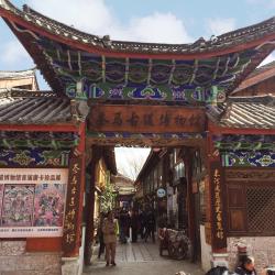 The Ancient Tea Horse Road Museum, Lijiang Tourism Africa