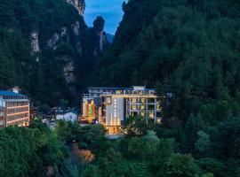 Zhangjiajie Utopia Hotel--free one way pick up service over 2 nights Tourism Africa