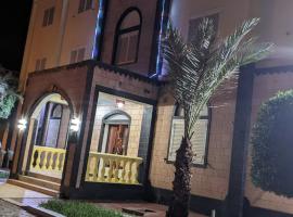 HOTEL ALIA Tourism Africa