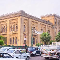Islamic Art Museum, Cairo Tourism Africa