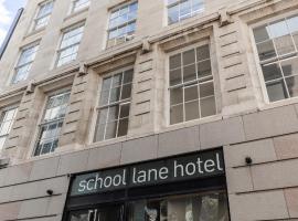 School Lane Hotel in Liverpool ONE Tourism Africa