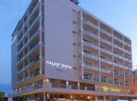 Airotel Galaxy Tourism Africa