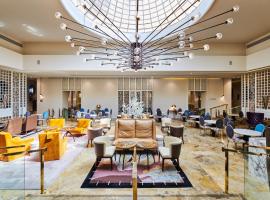 Lady Stern Jerusalem Hotel Tourism Africa