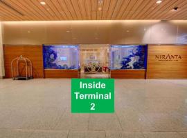Niranta Transit Hotel Terminal 2 Arrivals/Landside Accommodation Africa