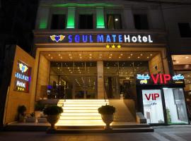 Soulmate Hotel Erbil Tourism Africa