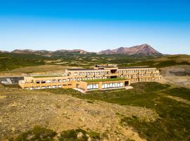 Fosshotel Mývatn Accommodation Africa