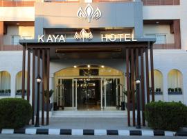 Kaya Hotel Amman Tourism Africa