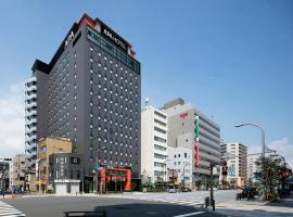 APA Hotel Asakusa Tawaramachi Ekimae Tourism Africa