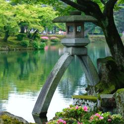 Kanazawa Tourism Africa