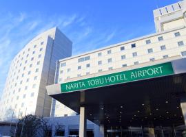 Narita Tobu Hotel Airport Tourism Africa