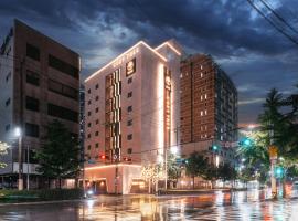 Cozy Tree Hotel Seomyeon Tourism Africa