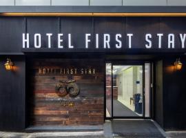 Hotel Firststay Myeongdong Tourism Africa