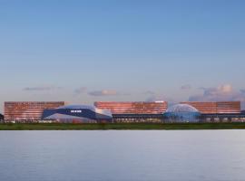 INSPIRE Entertainment Resort Tourism Africa