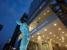 LOTTE City Hotel Myeongdong Tourism Africa