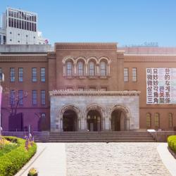 Seoul Museum of Art, Seoul Tourism Africa