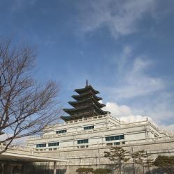 The National Museum of Korea, Seoul Tourism Africa